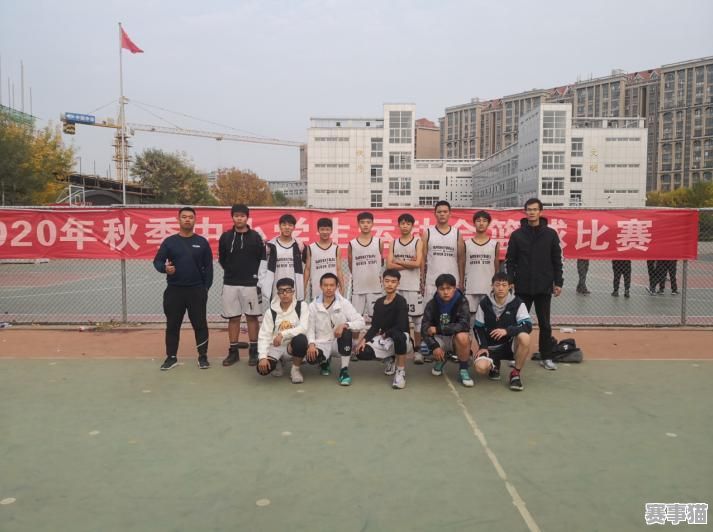 郑州学校现在有足球球队吗